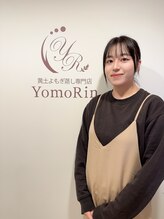ヨモリン(YomoRin) Ninomiya 