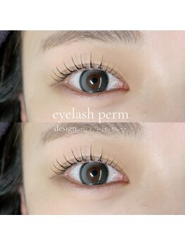 ウルム 川越店(Ulum)/まつ毛パーマ