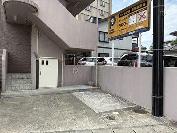 メロン(MELON)/駐車場はコチラ♪