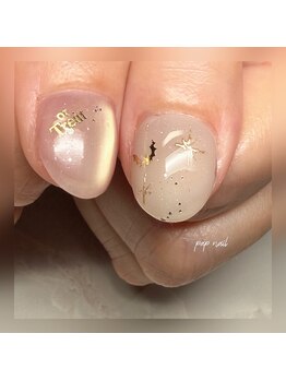 パップネイル(PAP NAIL)/手書きハロウィーン