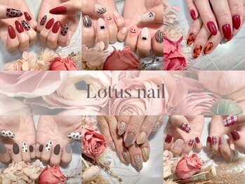 ロータス ネイル(Lotus Nail)