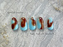 ヘヴン 谷山店(HeaVeN 2)/