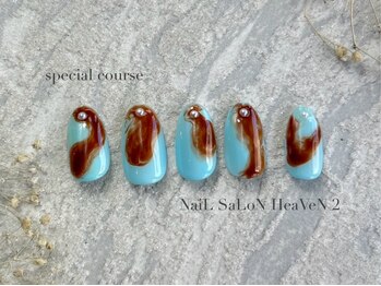 ヘヴン 谷山店(HeaVeN 2)/