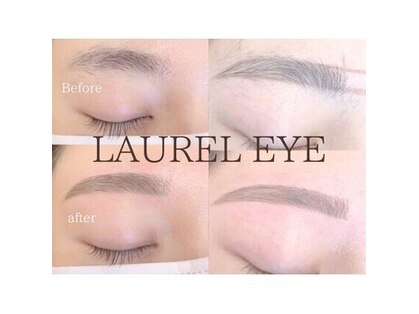 ローレル 川崎店(LAUREL)の写真