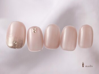 大人ピンクシンプルひとくせ