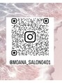 Moana salon 【モアナサロン】【4/11 NEW OPEN(予定)】/Moana salon