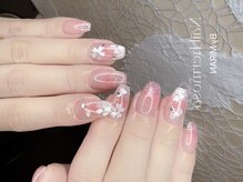 エルモサ/