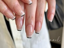 ニジ(Nizi.)/大人フレンチ×スキニーフレンチ