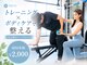 マイルド フィット(Mild Fit)の写真