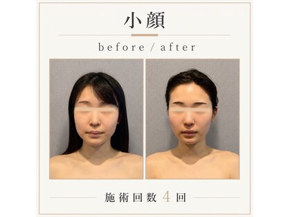サロン ド ハーモニー美の写真
