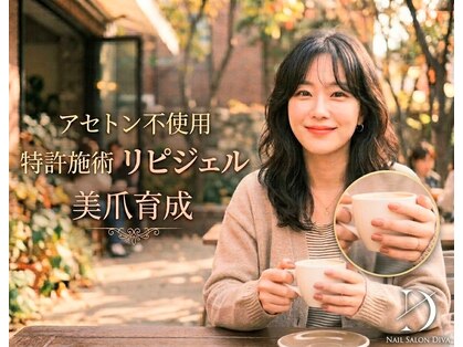 ディーバ 横浜店(Diva)の写真