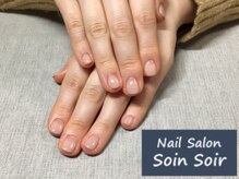 ソワンソワール(SoinSoir)/カラーグラデーション♪