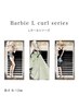 【瞳に影をつくらない】Barbie Lカール Line 120本　￥9,540→￥8,040