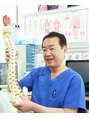 アップルカイロプラクティック R&T 内田 雅巳