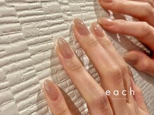 イーチ 烏丸御池(each)/magnet nail 