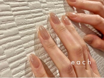 イーチ 烏丸御池(each)/magnet nail 