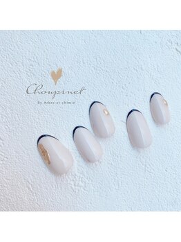 シュピネ バイ アルブル エト シミー(Choupinet by Arbre et chimie)/定額デザイン¥7700