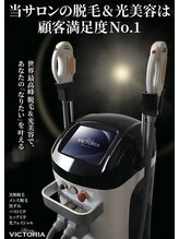 サンバイエム(#3/M)/セルフ脱毛