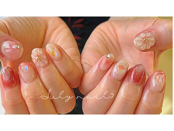 ジュライネイル(July nail)/デザイン持ち込み