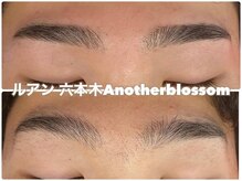 ルアン 表参道店/メンズ美眉毛スタイリング