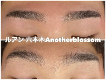 ルアン 表参道店/メンズ美眉毛スタイリング