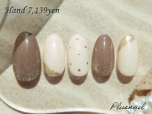 プラスネイル 銀座中央通り店(PLUS NAIL)/【2715】定額7,139円ドット