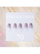 はあとねいる 東武宇都宮駅前店/Hand nail design 70
