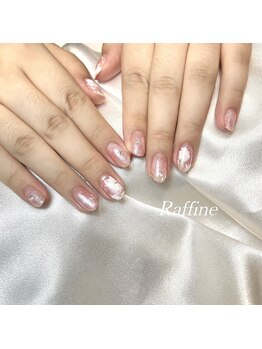 ラフィーネ(RAFFINE)/持ち込みデザイン120分やり放題