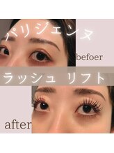 スパイス 梅田茶屋町店(Spice)/パリジェンヌ