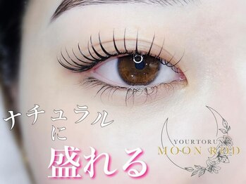 エクセレント パレード店/ケラチンまつ毛パーマ