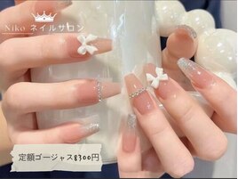 クリスマス/冬ネイル/ツイード