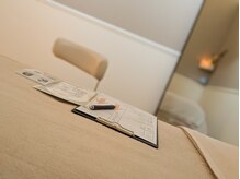 モノクローム(monochrome)/カウンセリング