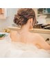 洋装トライアル]*facial&body*シェービング【前撮り/挙式35日前迄に】￥12000