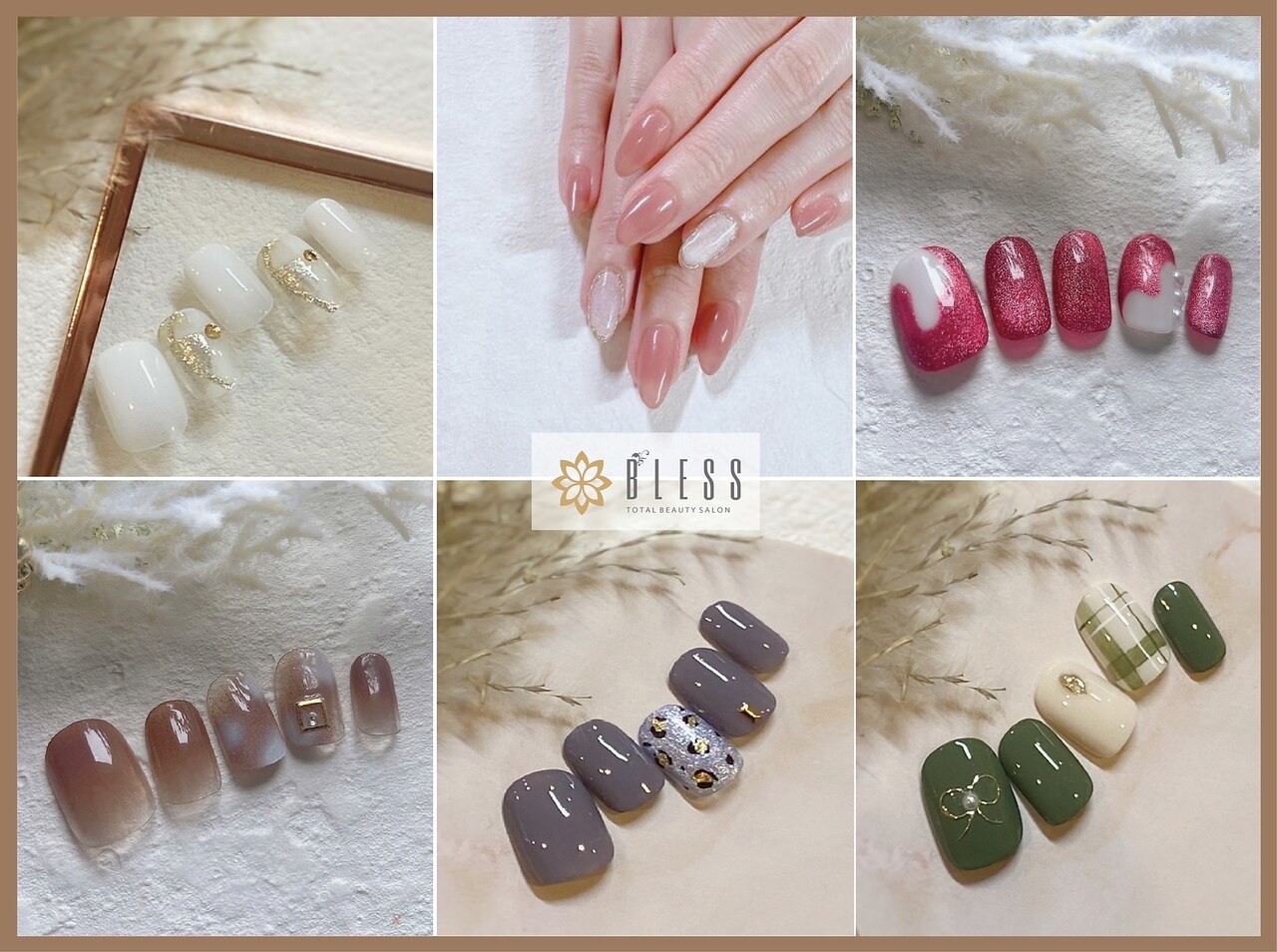 ネイルアンドアイラッシュ ブレス エスパル山形本店(BLESS
