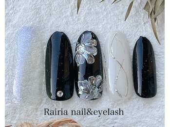 ライリア 小手指店(Rairia)/アートBコース