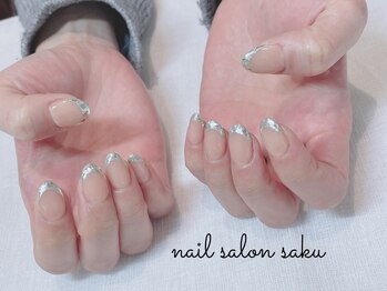 サク(saku)/ガラスフレンチ/ベース有