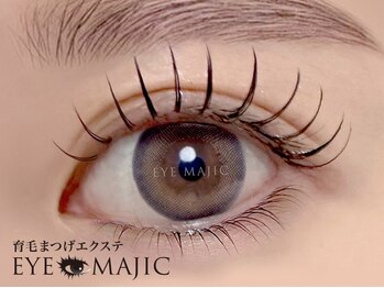 アイマジック 新宿店(EYE MAJIC)の写真/[※育毛まつげエクステ]自毛に優しい施術が◎パリエク,フラットラッシュ,韓国まつげ,ワンホンマツエクも☆