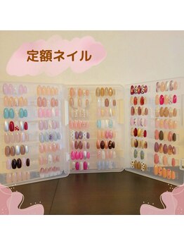 ムーンライズ(moonrise)/