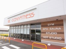 オーシャンフィットネス つくば/施設外観１