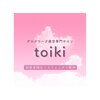 トイキ(toiki)のお店ロゴ