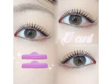 アイモア 名東区 藤が丘店(eye mor.)/原design☆立ち上げ＋丸みカール