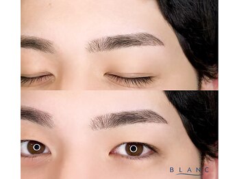 アイラッシュサロン ブラン つかしん前店(Eyelash Salon Blanc)の写真/【お悩みパーツ第１位！】眉のお手入れで困ったことはありませんか？そんな時はプロにお任せください♪