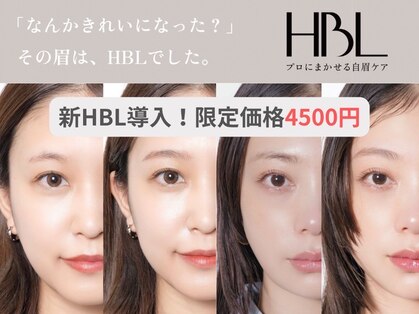 シェール(cher)の写真