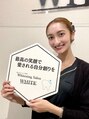 ホワイト つくば店(WHITE) 美 奈