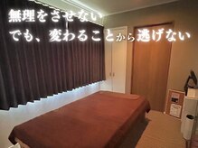 ミシェル(Michell)