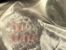 ナンバーナナニサンイースト 二子玉川(no.723 East)/定額¥9900