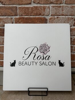 beautysalon Rosaの写真/【大人女性におすすめ】モニター限定価格2500円~LEDマツエク×フラットラッシュで、目元から上品に♪