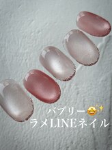 ネイルサロン デンティ(Dentty)/パラジェル人気No.1定額デザイン