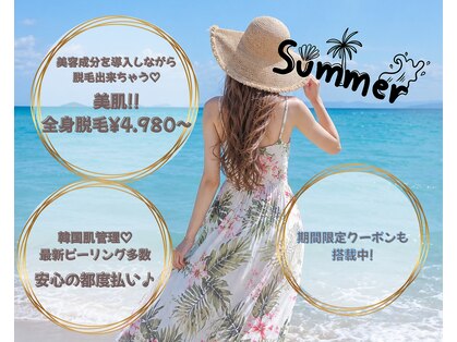 レイ(Lei)の写真