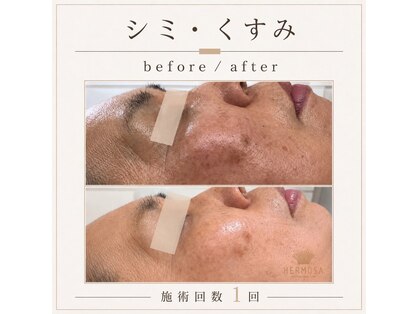 サロン ド ハーモニー美の写真